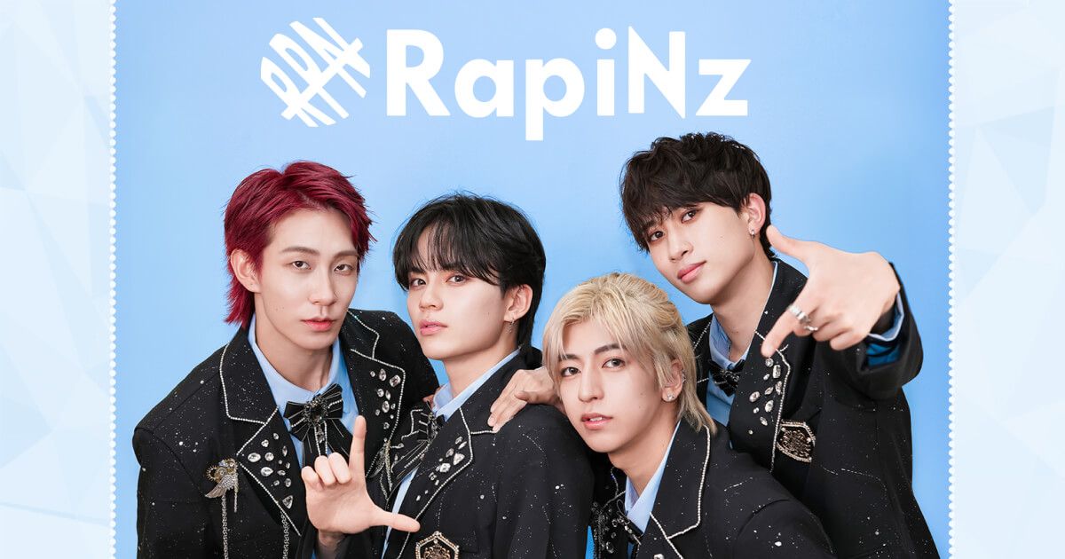 RapiNzオフィシャルサイト