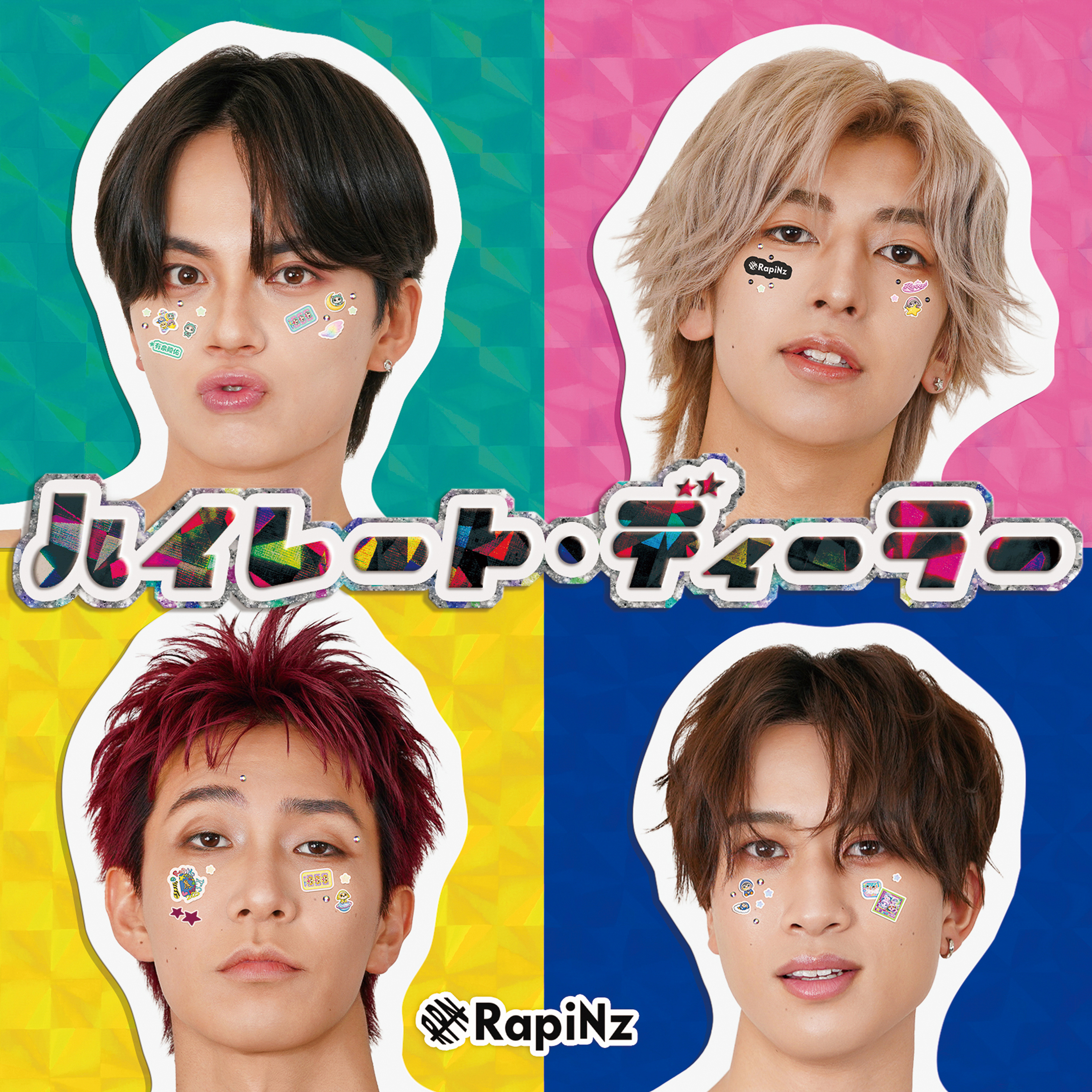 サムネイル